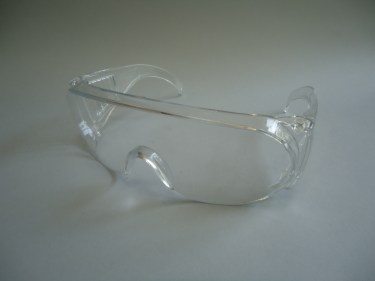 gafa proteccion con patillas